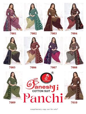 Ganeshji panchi vol-7 dress materials wholesaler in surat